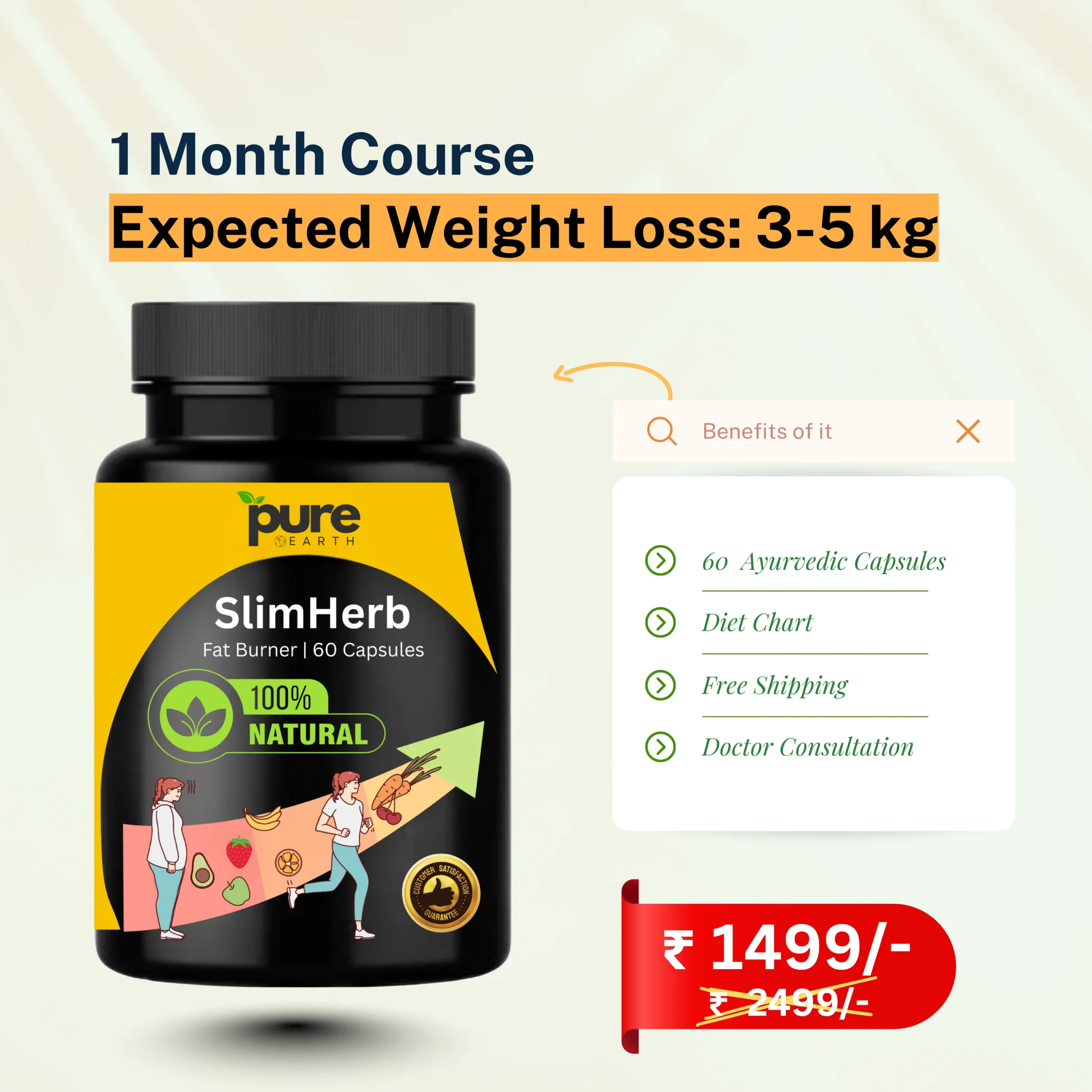 Pure Earth- Slim Herb Course Ayurvedic Weight Loss