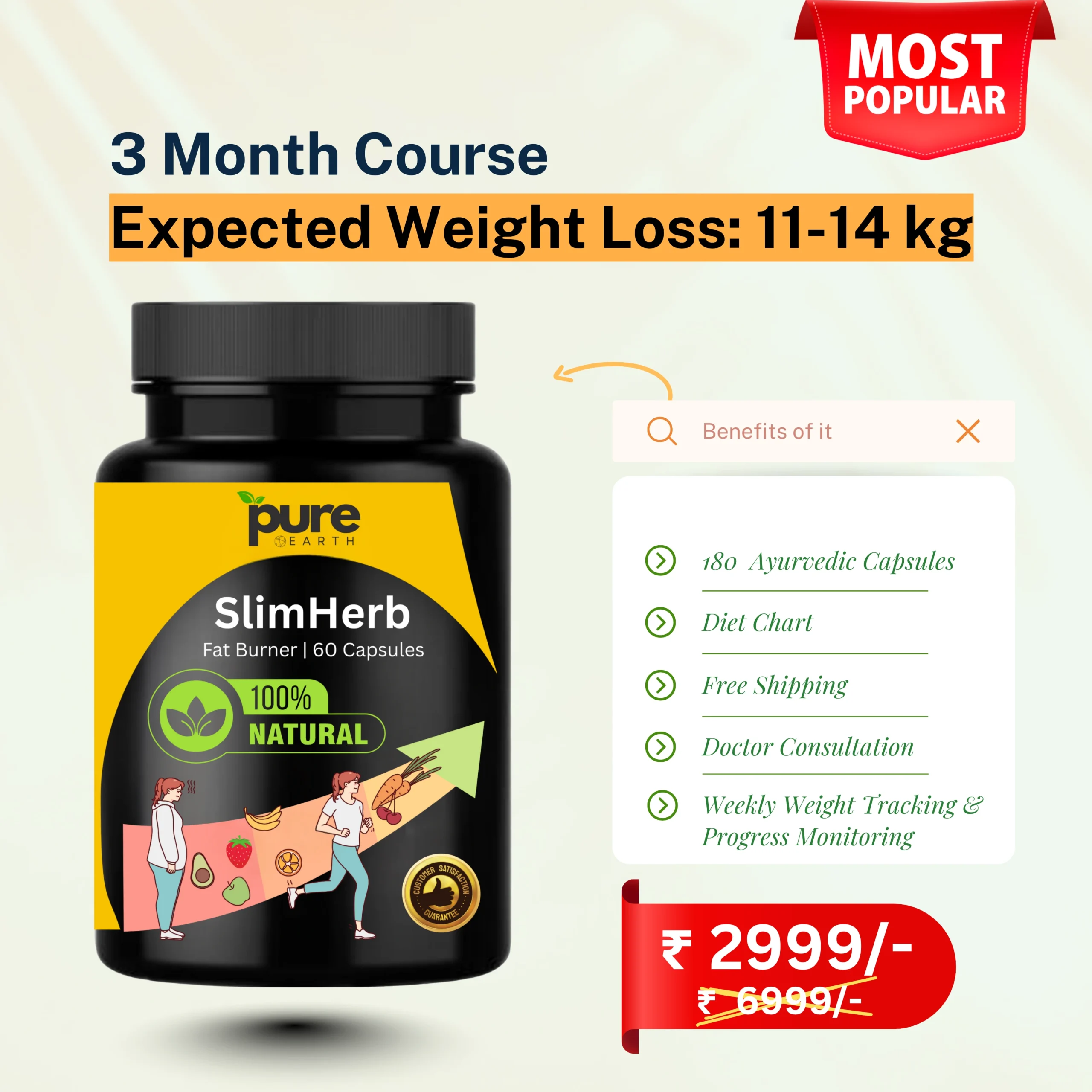 Pure Earth- Slim Herb Course Ayurvedic Weight Loss - Image 2